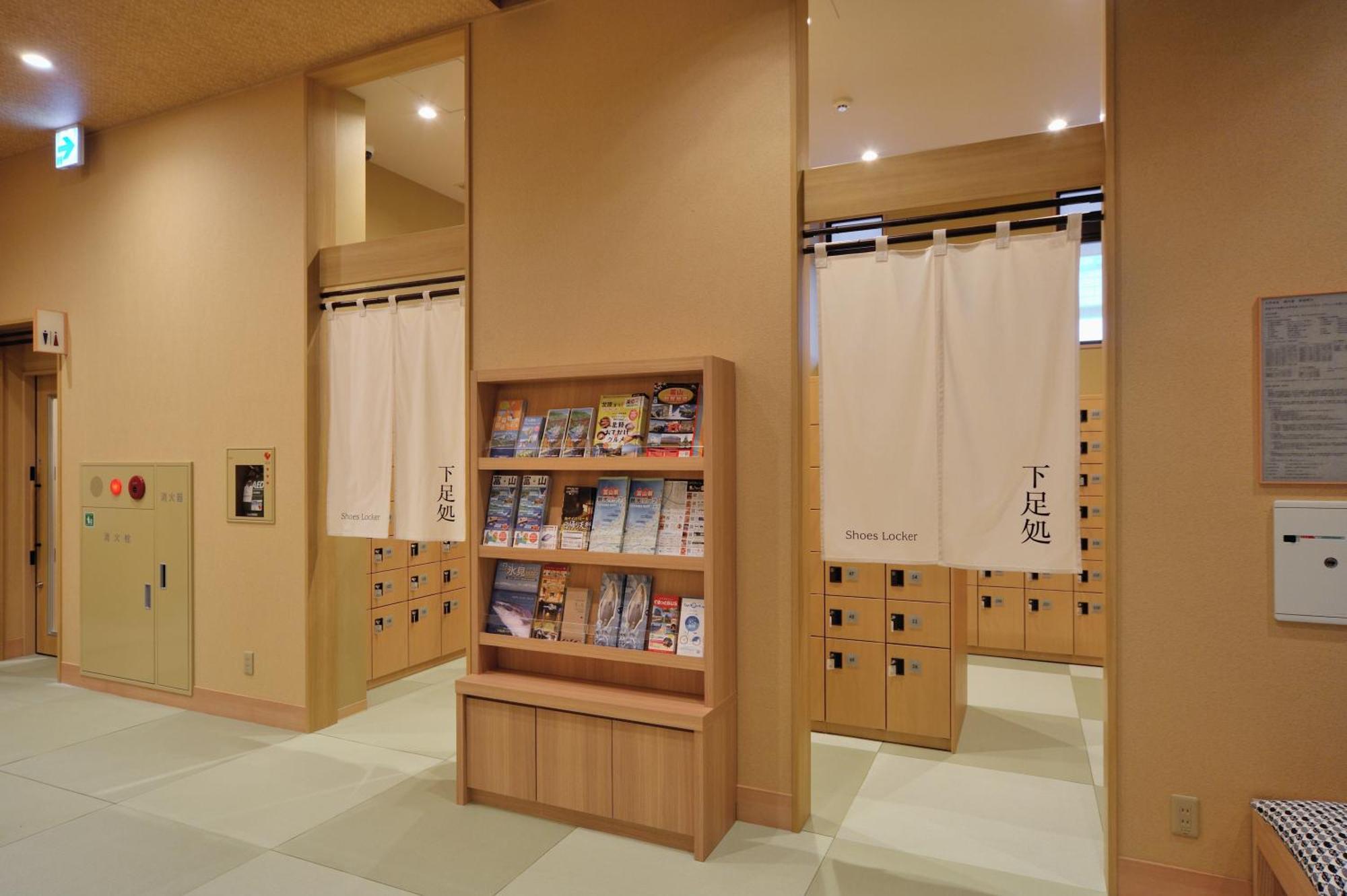 Onyado Nono Toyama Natural Hot Spring المظهر الخارجي الصورة